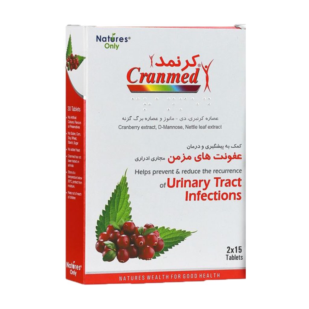 قرص کرنمد نیچرز اونلی