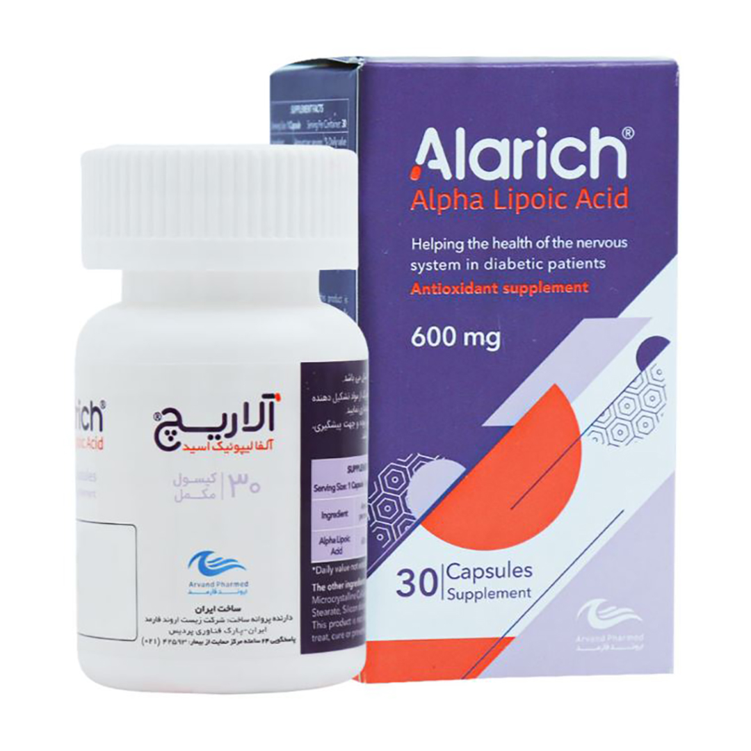 77617-00.jpg کپسول آلاریچ آلفا لیپوئیک اسید اروند فارمد