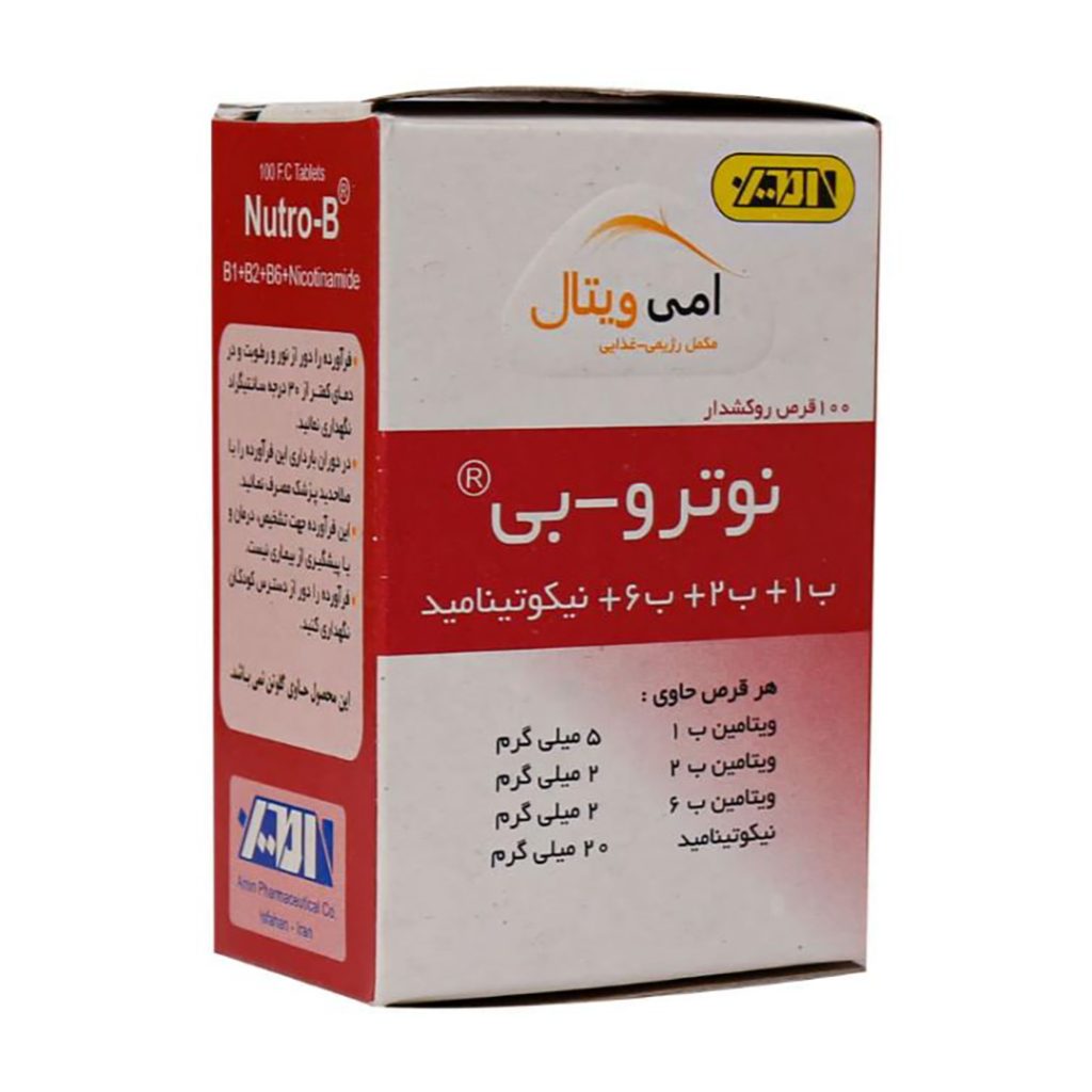 قرص نوترو بی آمی ویتال