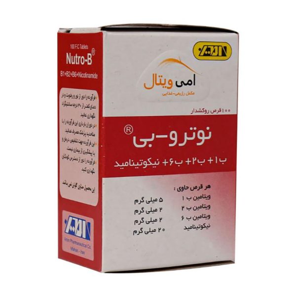 قرص نوترو بی آمی ویتال