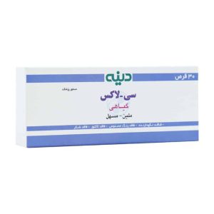 قرص سی لاکس دینه