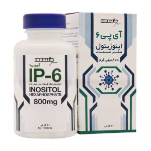 قرص آی پی 6 اینوزیتول هگزا فسفات هربالیو گرین