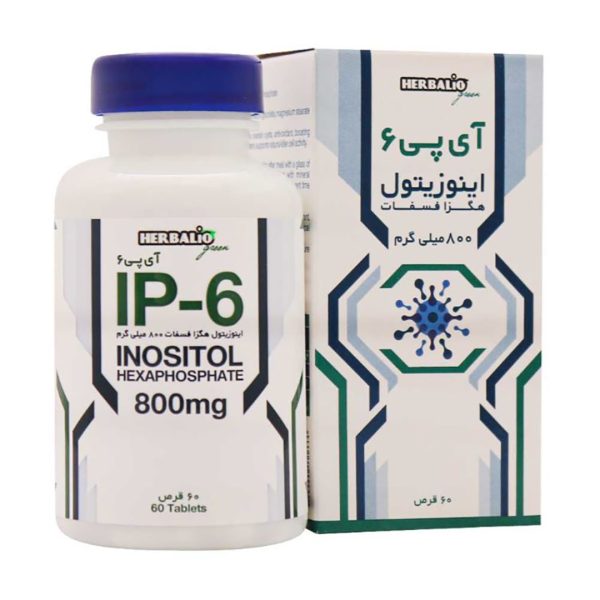 قرص آی پی 6 اینوزیتول هگزا فسفات هربالیو گرین