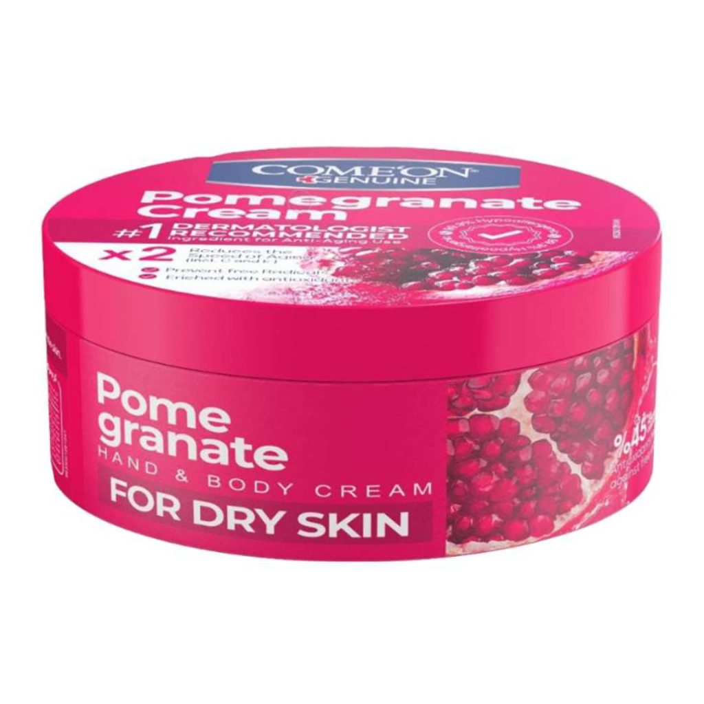 کرم کاسه ای انار کامان