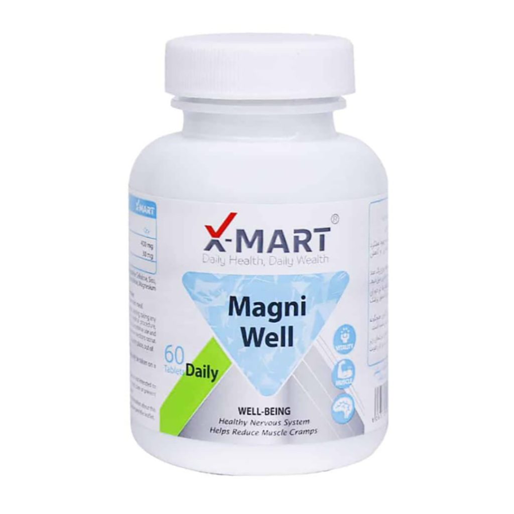 قرص مگنی ول ایکس مارت