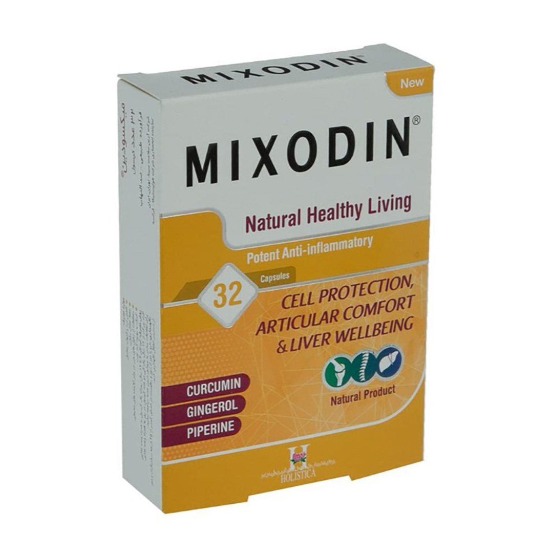 21987-00.jpg کپسول میکسودین هولیستیکا