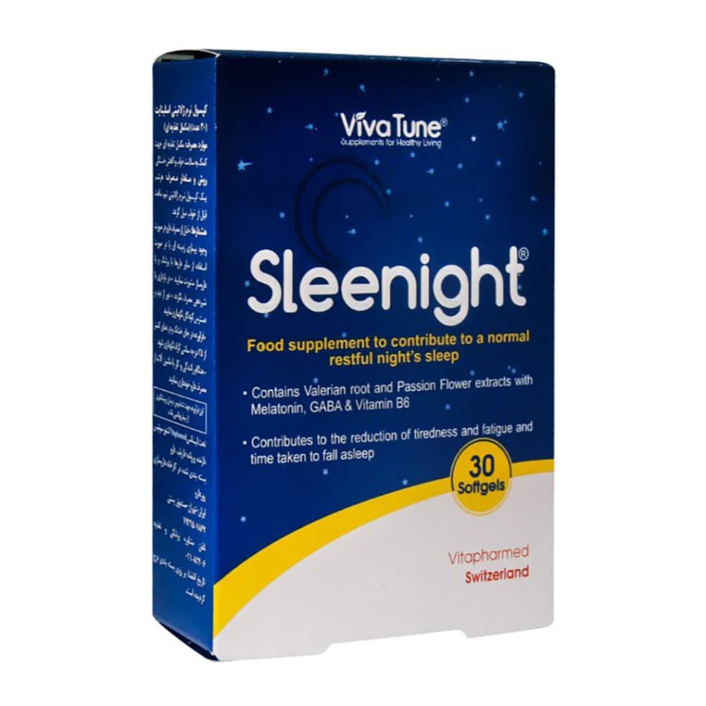 کپسول ژلاتینی نرم اسلینایت ویواتیون