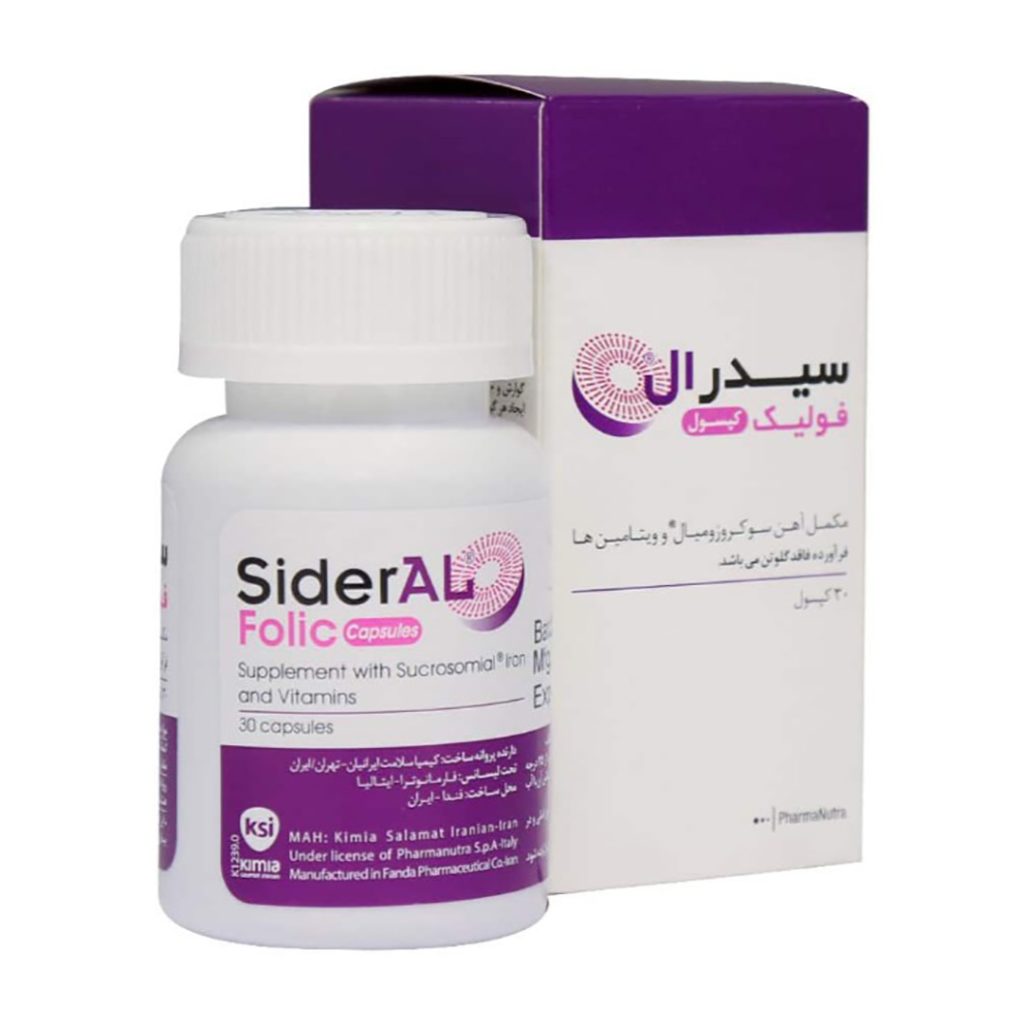 کپسول سیدرال فولیک فارمانوترا