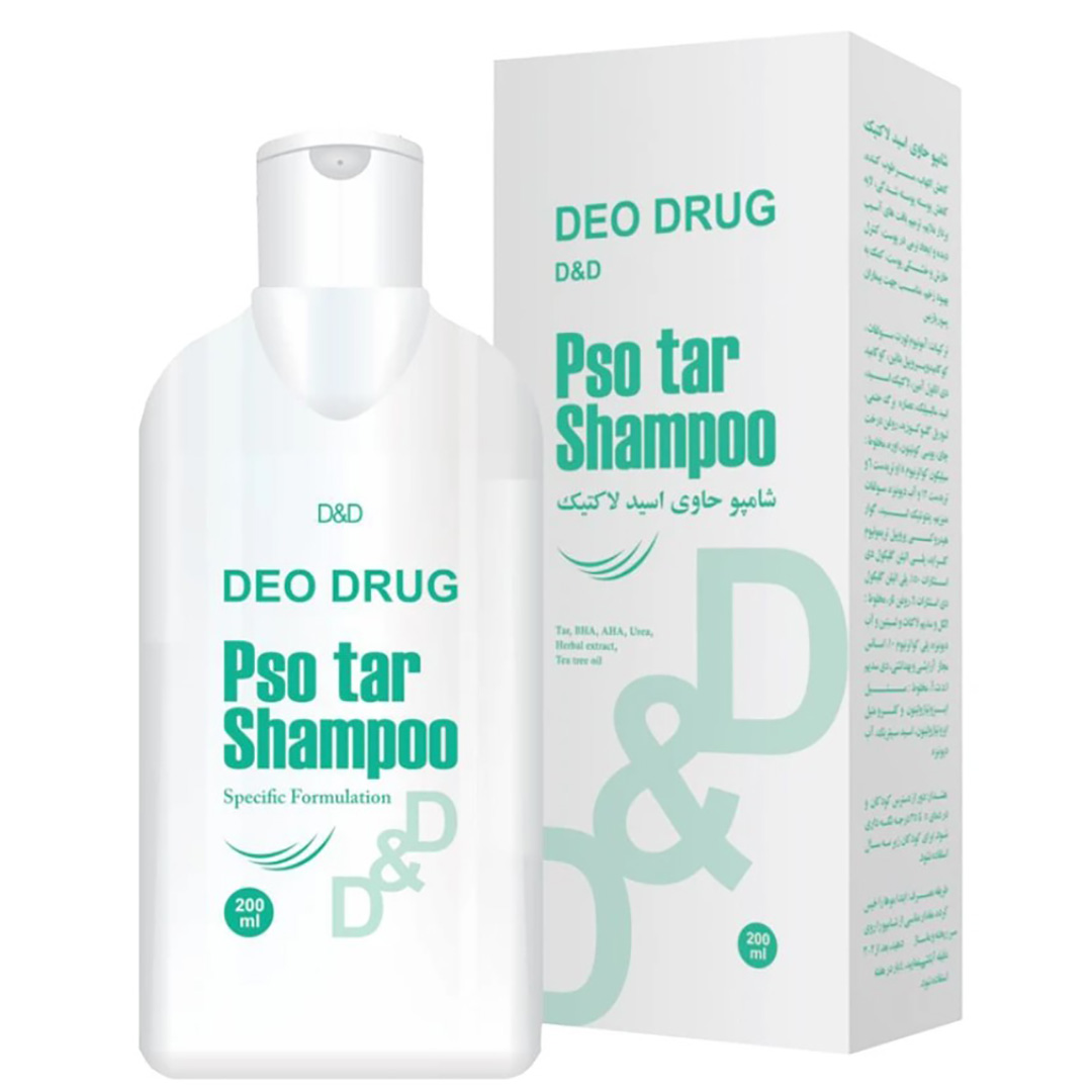 43435-00.jpg شامپو پسوریازیس حاوی اسید لاکتیک دئودراگ