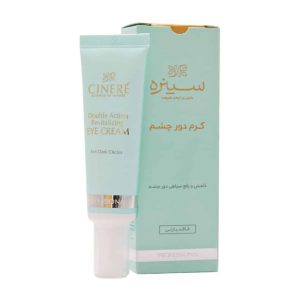 كرم ضد چروک و تیرگی دور چشم سینره