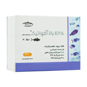 کپسول ژلاتینی نرم امگا 3 ای پی ای بالا آکواتیک کارن