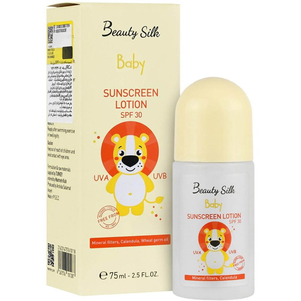 لوسیون ضد آفتاب کودک SPF30 بیوتی سیلک