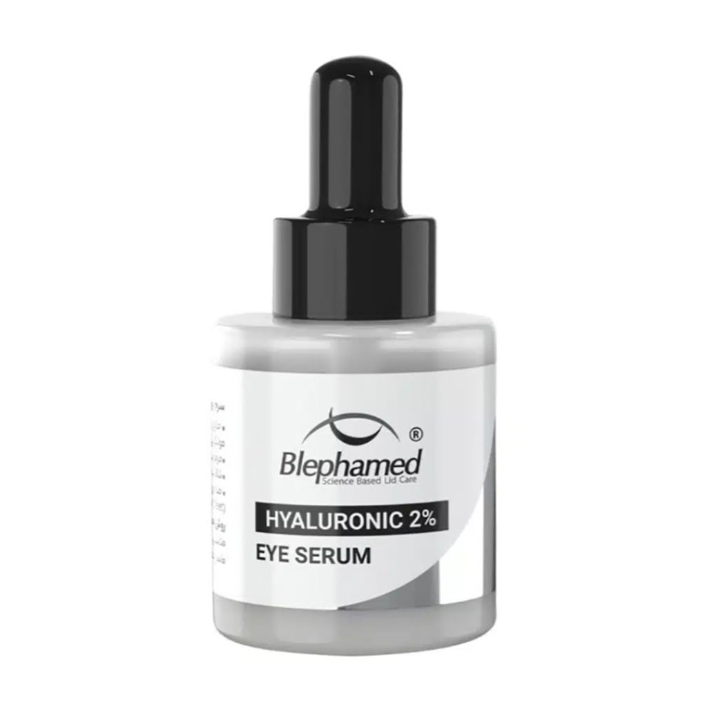سرم دور چشم هیالورونیک 2 درصد بلفامد