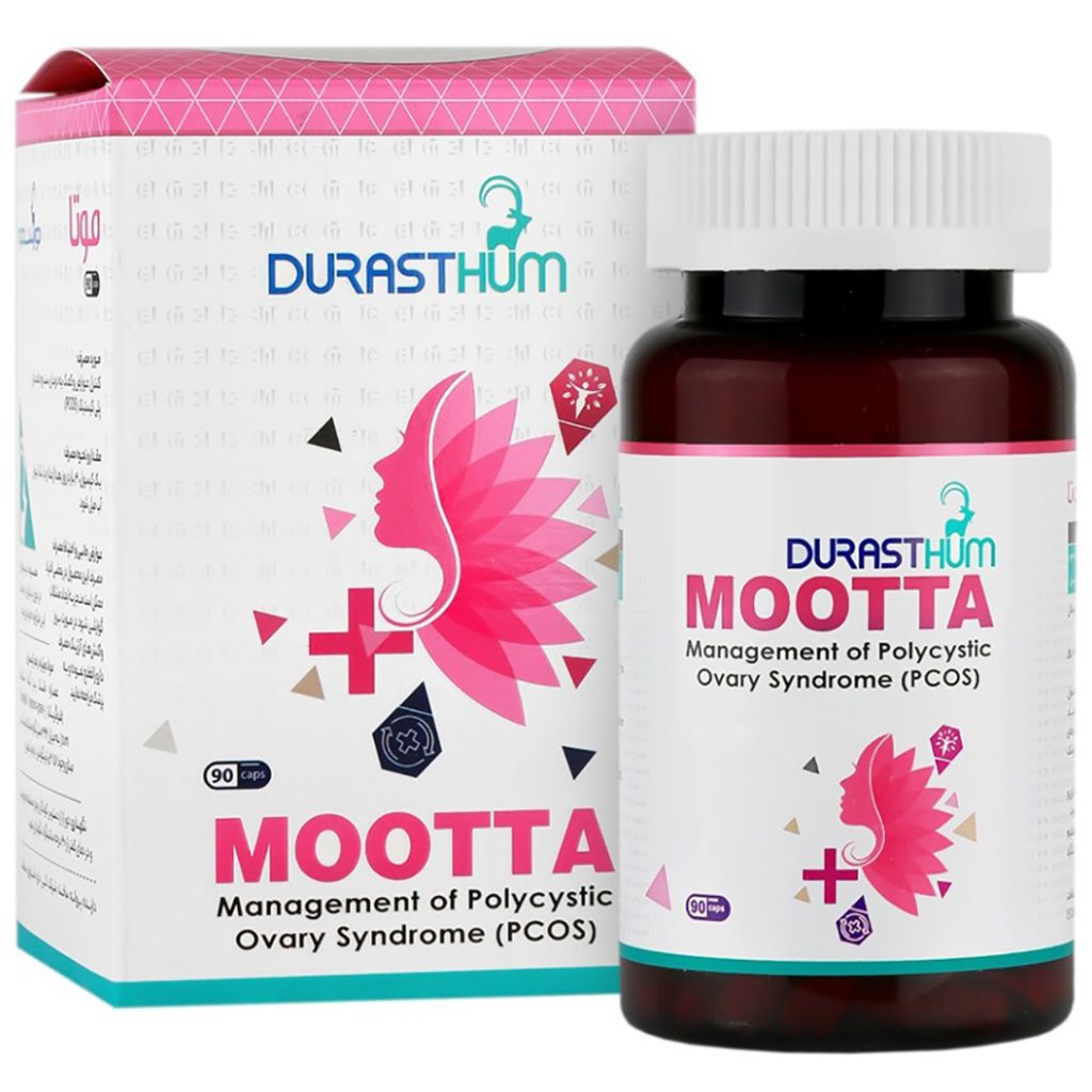 کپسول موتا دورست هوم