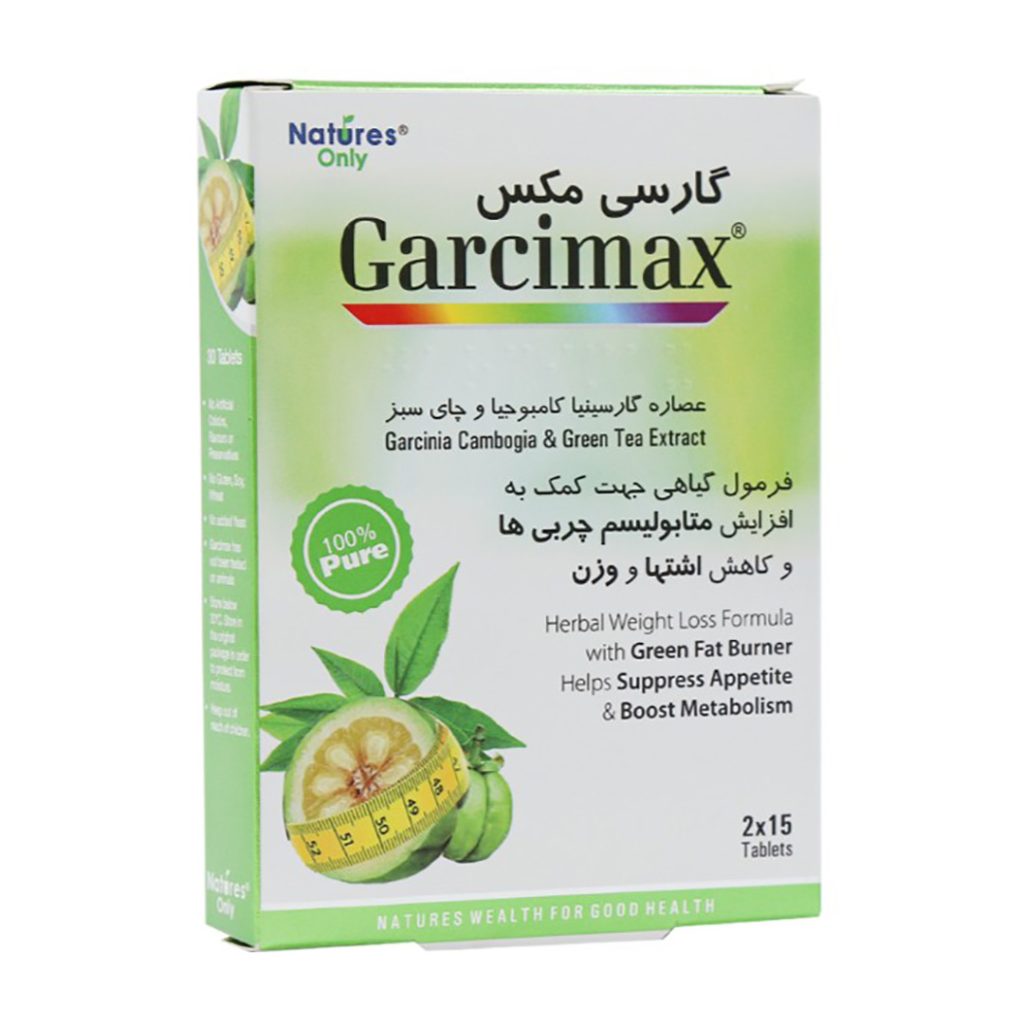 قرص گارسی مکس نیچرز اونلی