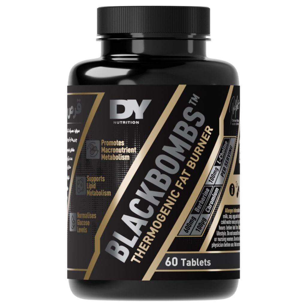 قرص بلک بمب فت برنر دوریان یتس