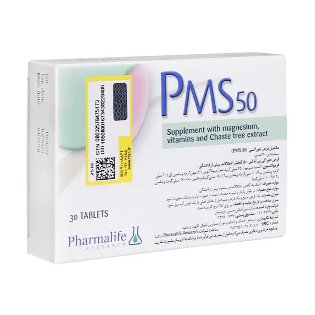 قرص پی ام اس 50 فارما لایف