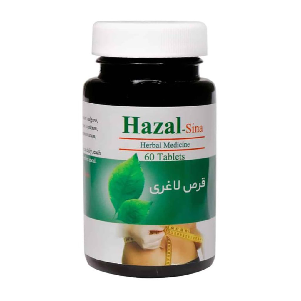 قرص لاغری هزال سینا فرآور