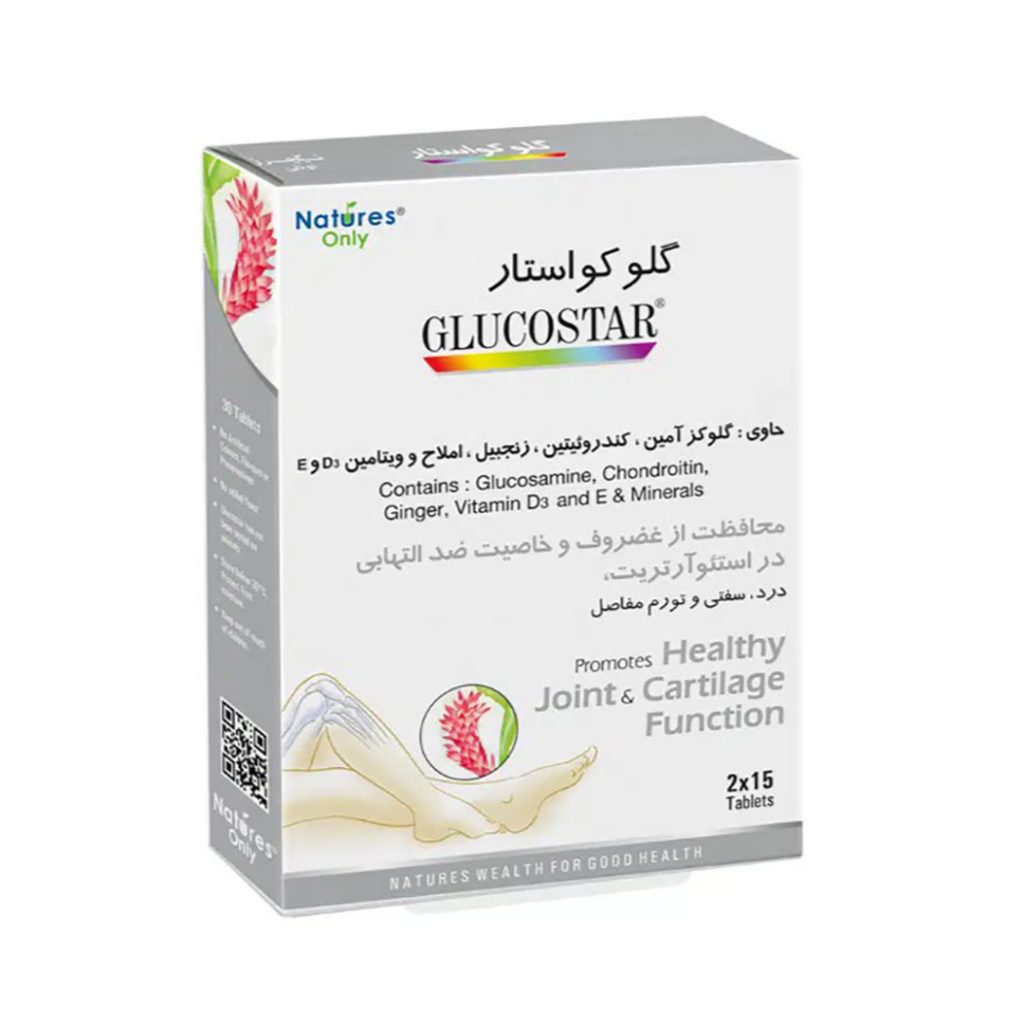 قرص گلوکواستار نیچرز اونلی