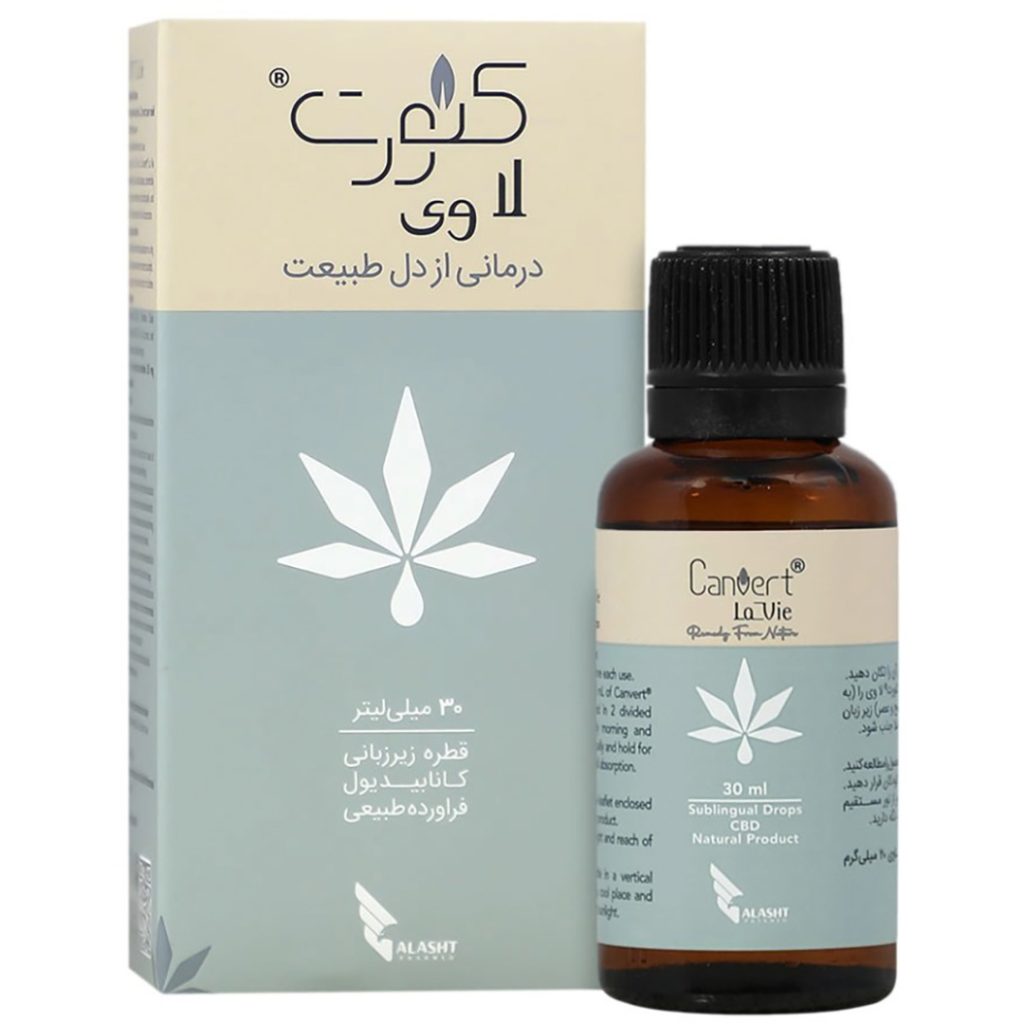 قطره خوراکی لا وی کنورت