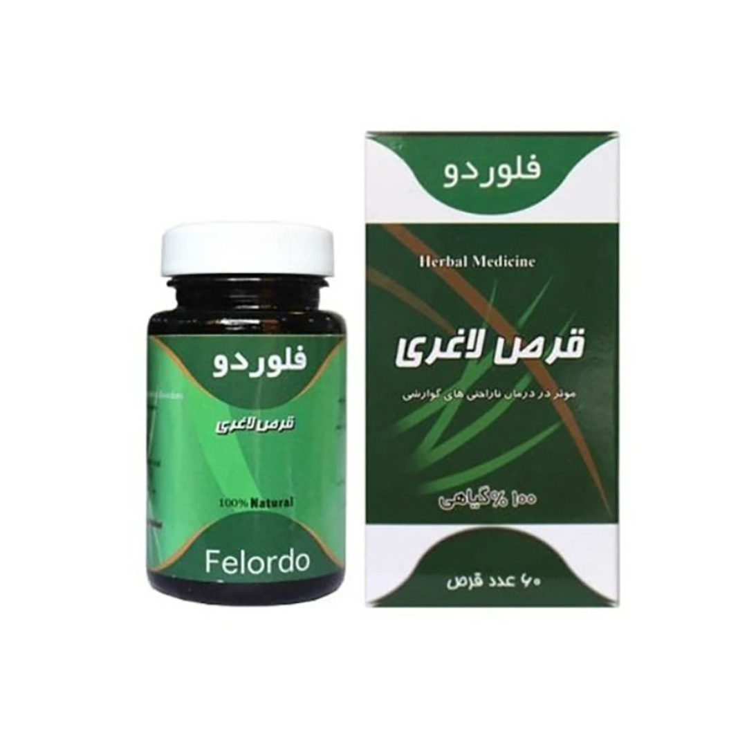 22825-00.jpg قرص گیاهی لاغری فلوردو سینا فرآور