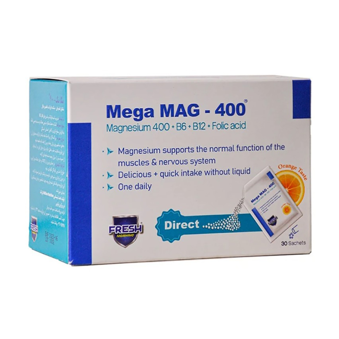 56879-00.jpg ساشه مگا مگ 400 فرش مورنینگ