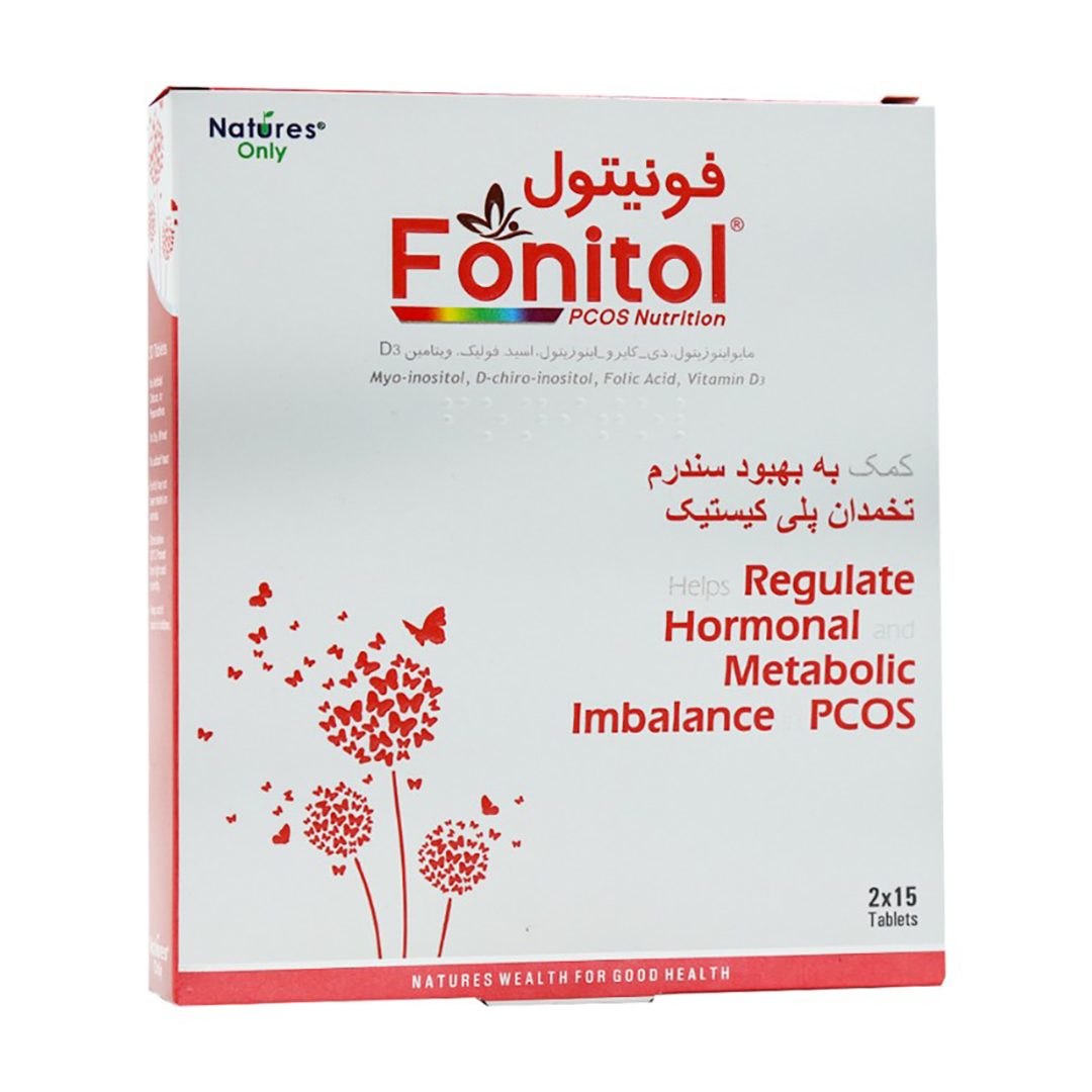 85090-00.jpg قرص فونیتول نیچرز اونلی