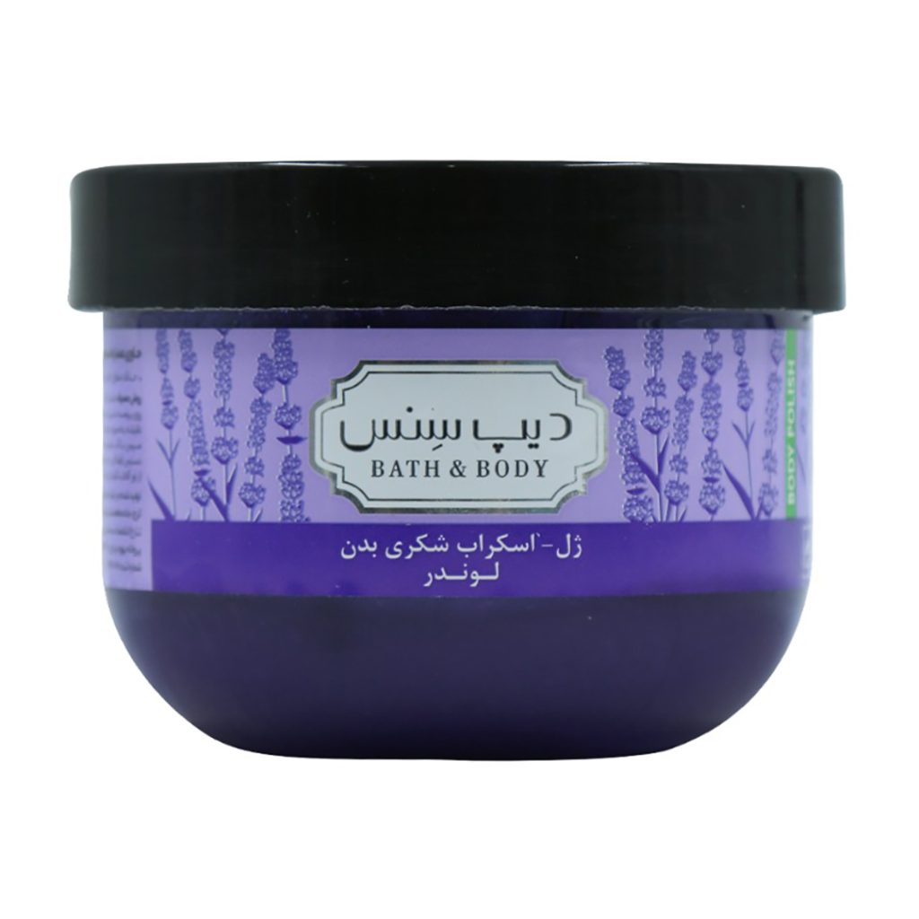 ژل اسکراب شکری بدن لوندر انواع پوست دیپ سنس