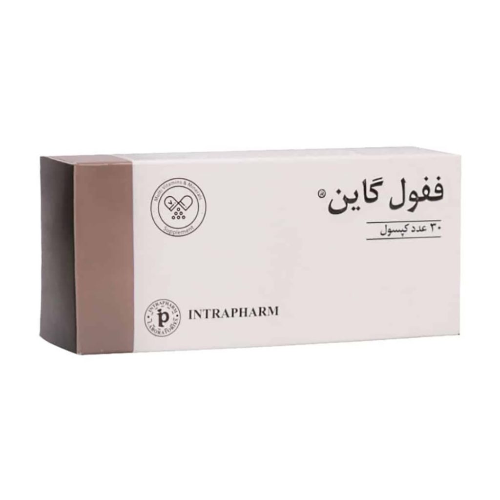 کپسول ففول گاین اینترافارم