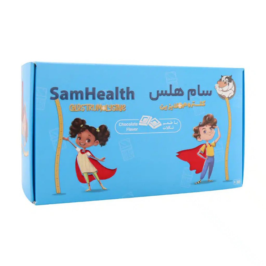 ساشه سام هلس با طعم شکلات برسام فارمد