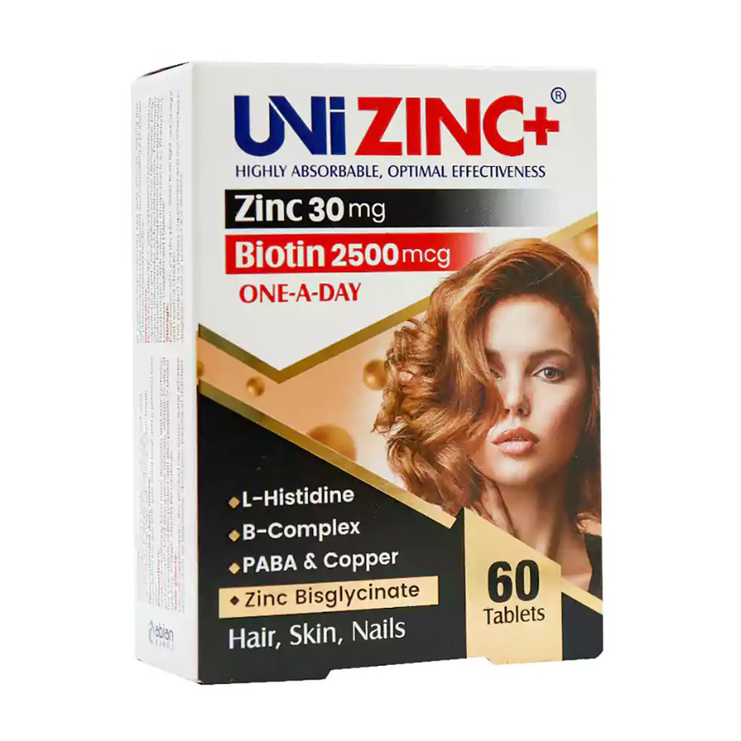 86570-00.jpg قرص یونی زینک پلاس ابیان دارو