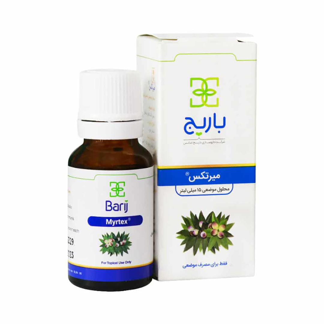 20496-00.jpg محلول موضعی میرتکس