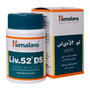 قرص لیو 52 دی اس هیمالیا