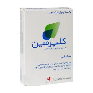 کپسول کلپرمین 187 میلی گرم تیلوتس فارما