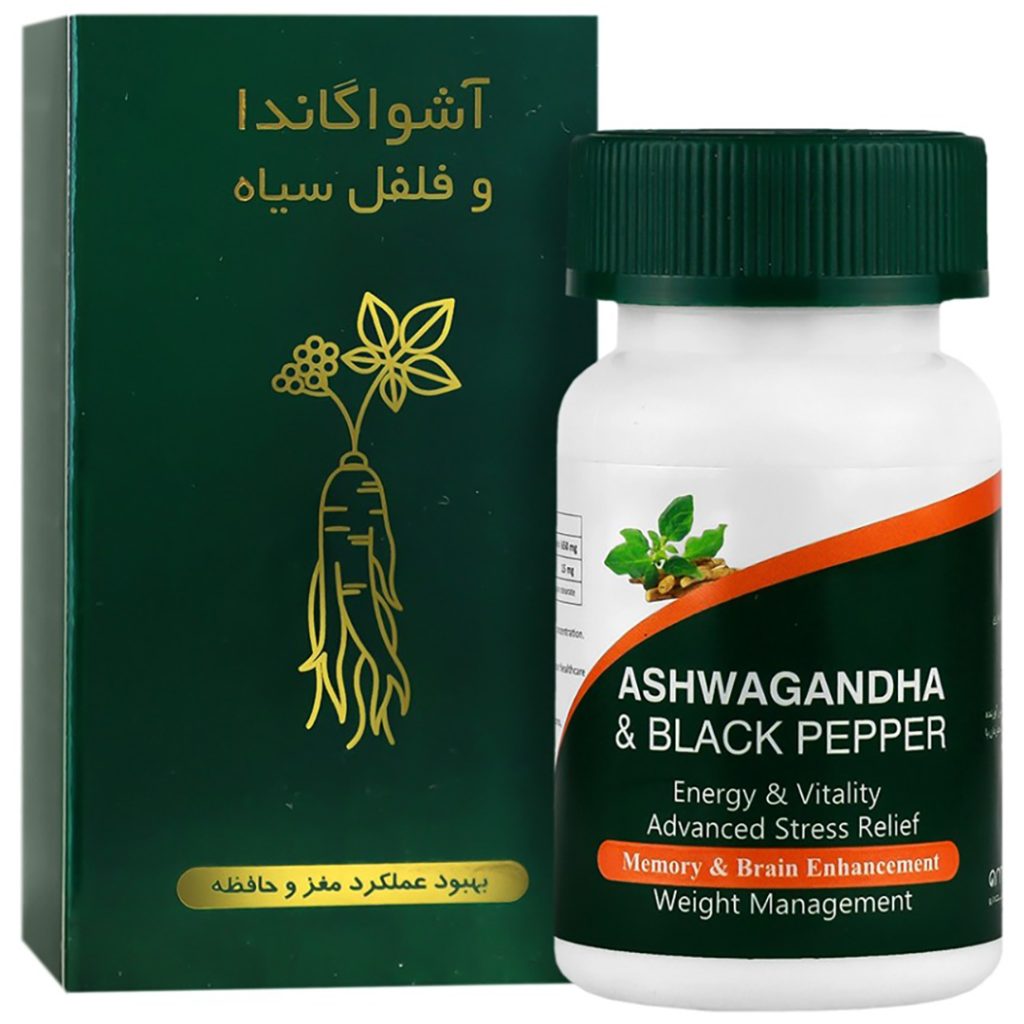 کپسول آشواگاندا و فلفل سیاه آمیتیس نیک دارو