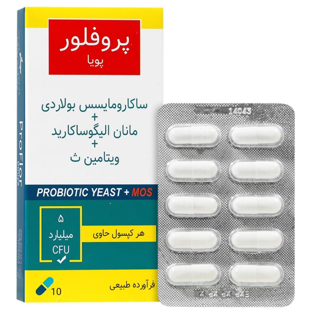 کپسول پروفلور پویا گسترش میلاد فارمد