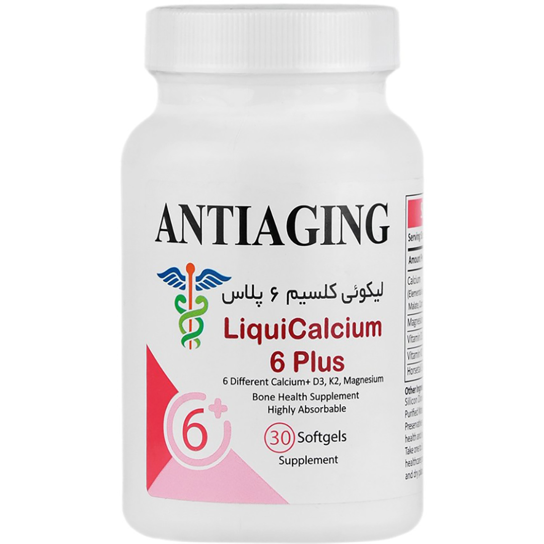 86971-00.jpg سافت ژل لیکوئی کلسیم 6 پلاس آنتی ایجینگ